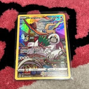 Clefairy #6 – Pokémon Base Set 2 – As Pictured